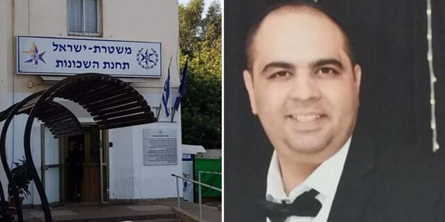 ראשית-איילה-חסון