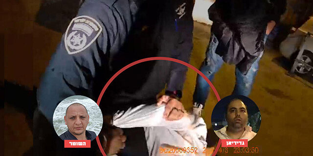 ראשית-גדידיאן